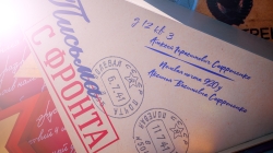 9 мая 2024 года