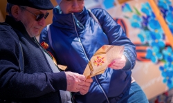 9 мая 2024 года