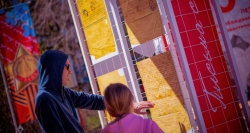 9 мая 2024 года