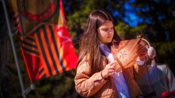 9 мая 2024 года