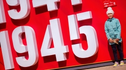 9 мая 2024 года