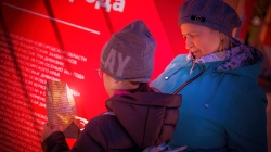 9 мая 2024 года