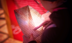 9 мая 2024 года