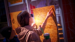 9 мая 2024 года