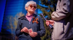 9 мая 2024 года